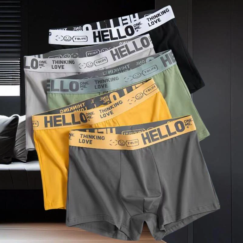 【4条装】HELLO休闲卡通宽松甜美气质短裤韩版大码高端新男士内裤
