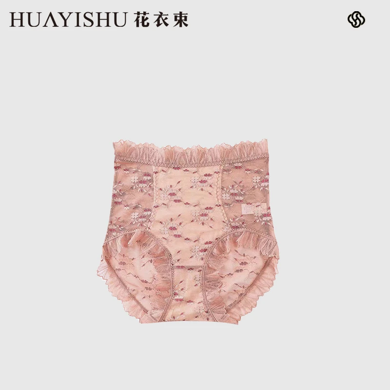 大码抑菌高腰蕾丝透气性感内裤无痕舒适提花薄款成人女士三角裤
