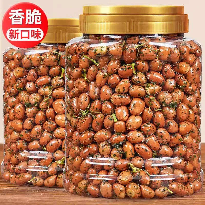 香菜花生米500g罐装新货油炸下酒菜五香辣味炒货酒友花生零食小吃