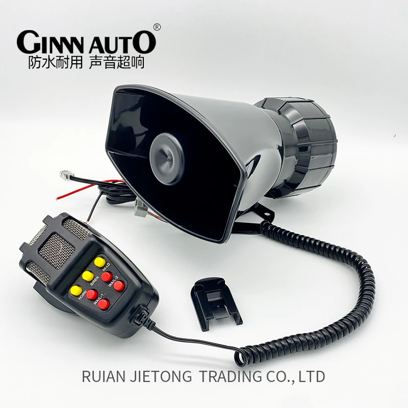 七音警报器喇叭12V改装喊话经典功能升级版安装纯正产品可用宏亮