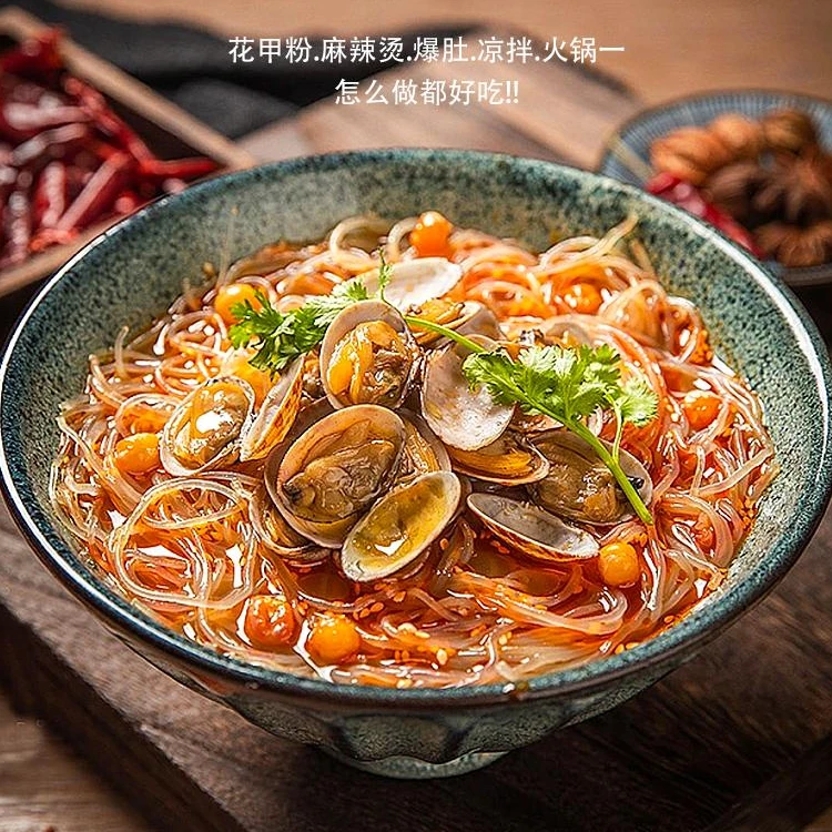 土豆粉丝酸辣粉火锅麻辣烫土豆圈粉