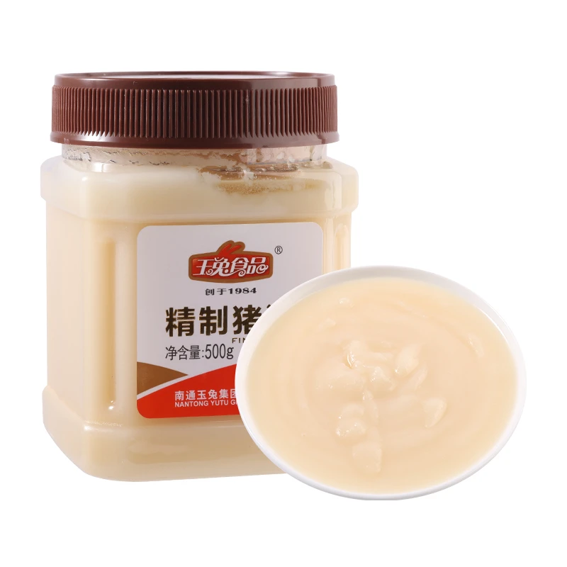 玉兔品牌精制制作全国产品猪油500g*2瓶食用炒菜家用美味商用