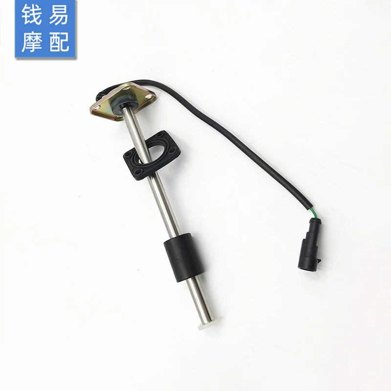 适用于 黄龙BJ600GS/BN600油位传感器 油表感应 油浮子