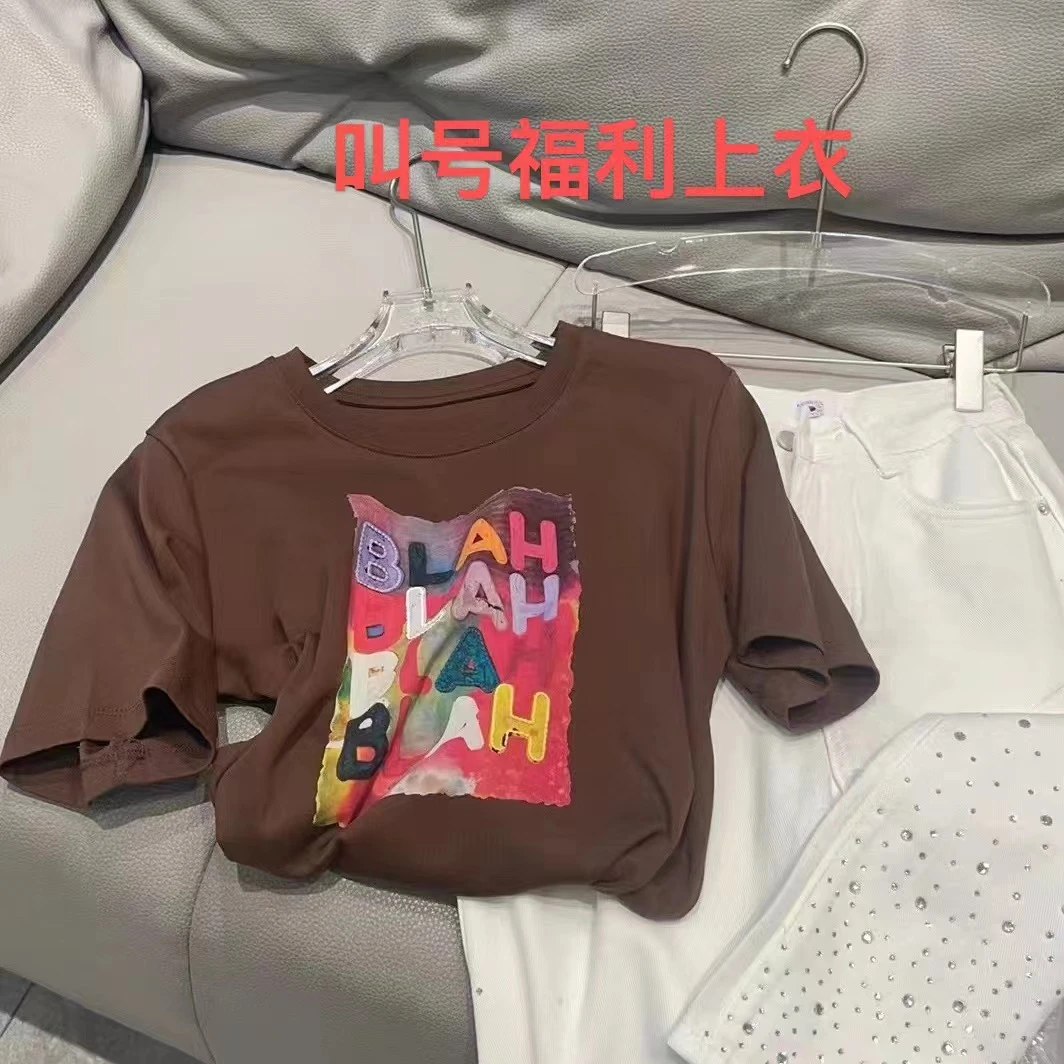 DUOFEI 福利上衣T恤衫