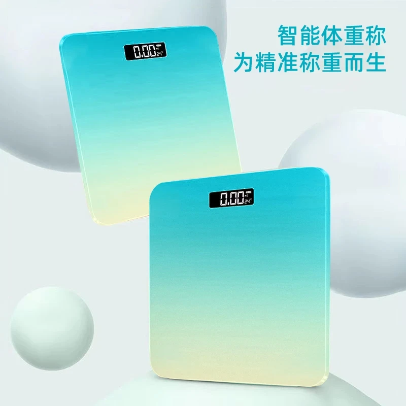 渐变绿LED家用电子秤体重秤精准人体秤宿舍小型便携电子称电池款