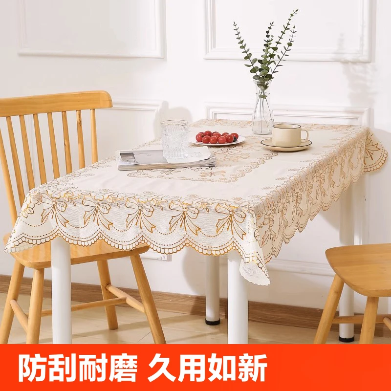 烫金桌布茶几布防水防油防烫餐桌垫免洗长方形桌布防滑隔热桌台布