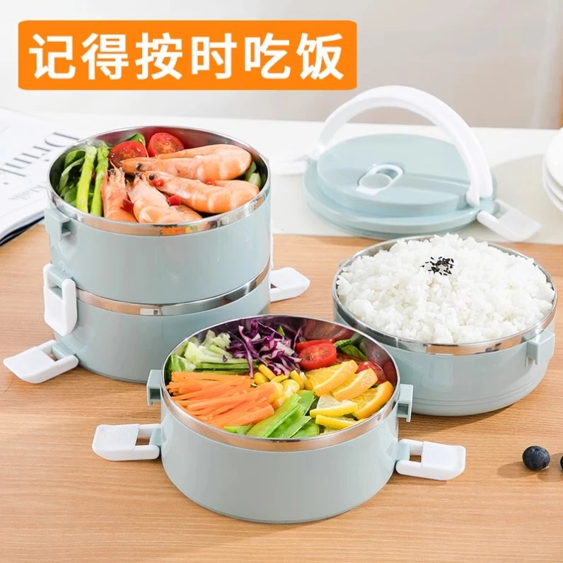 【粉丝福利】便携带不锈钢四层保温饭盒大容量便当盒成人学生专用