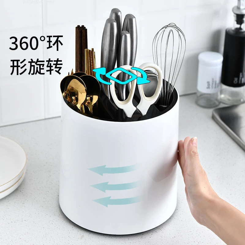 厨房置物架旋转刀架多功能家用勺筷笼子沥水收纳架可拆卸菜刀架