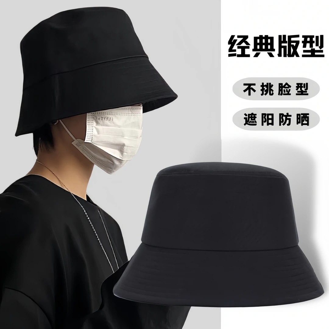 加大头围小头围显脸小光板渔夫帽子男女四季款休闲大脸纯色百搭盆