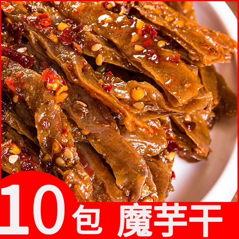 魔芋干湖南特产小包装解馋香辣麻辣味素毛肚魔芋爽休闲零即食小吃
