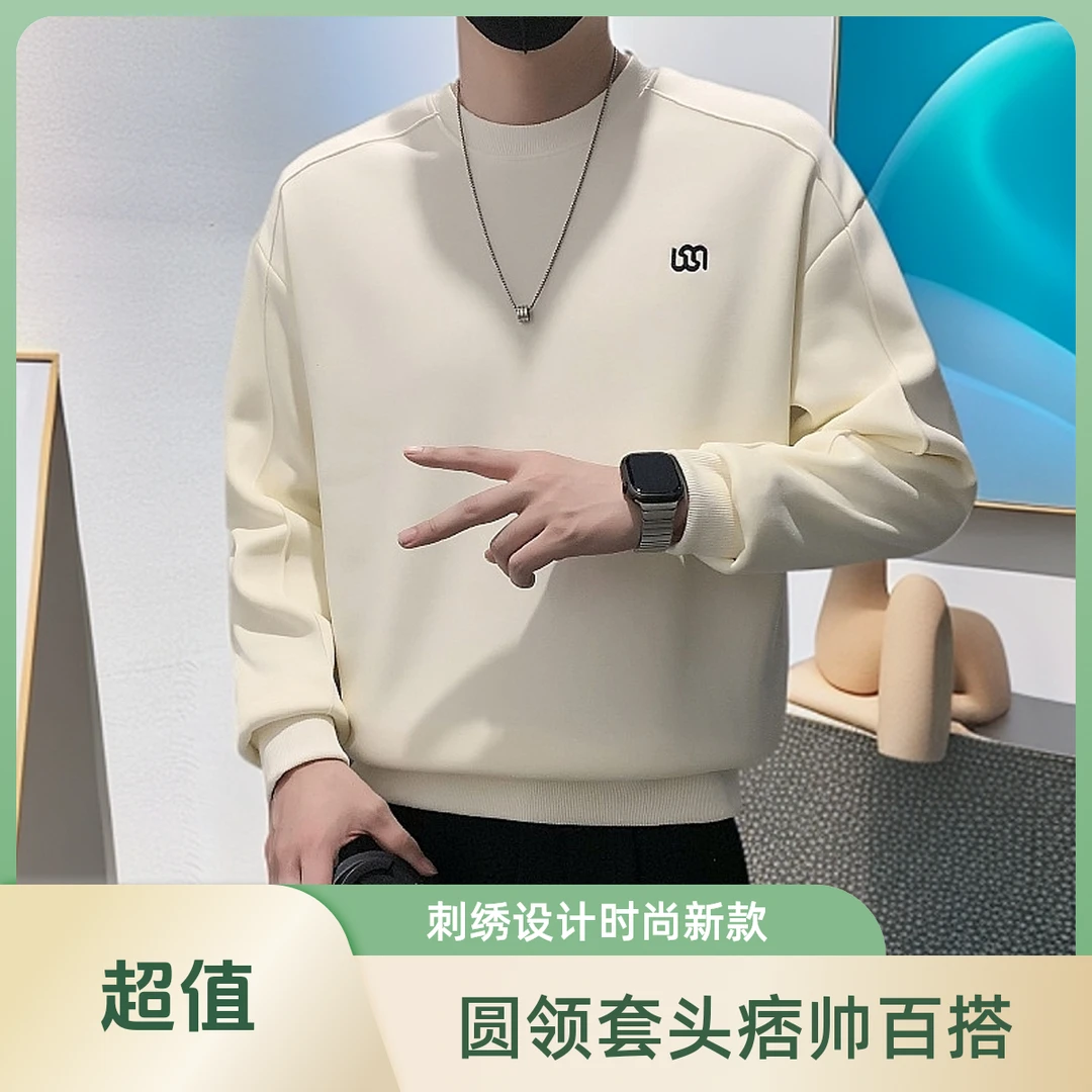 刺绣圆领套头卫衣男秋冬款加绒保暖痞帅百搭新款发型师男装打底衫