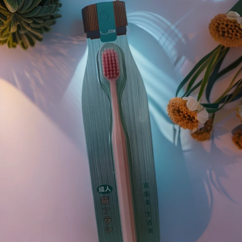 店主推荐银离子宽体牙刷一把,刷的更干净