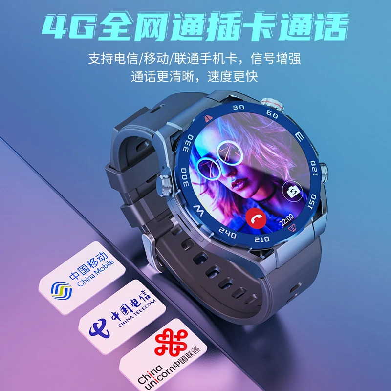 马克华菲智能手表电话多功能插卡成人学生黑科技下载app微信运动