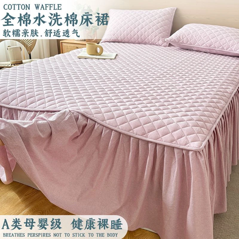2025新款纯棉床裙单件全棉夹棉床罩床垫保护套防滑遮丑床单套床盖