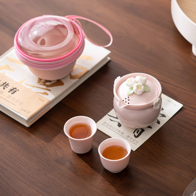 旅行茶具套装快客杯露营户外便携收纳包功夫茶具女陶瓷泡茶壶茶杯