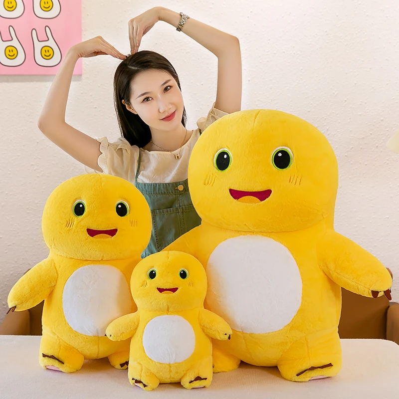 可爱奶龙小奶龙公仔毛绒玩具恐龙玩偶儿童大号娃娃女孩生日礼物