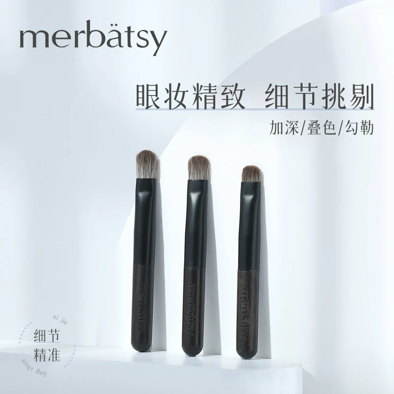 眼影刷雪狐毛超短柄便携化妆刷新手烟熏铺色刷眼尾刷卧蚕刷动物毛