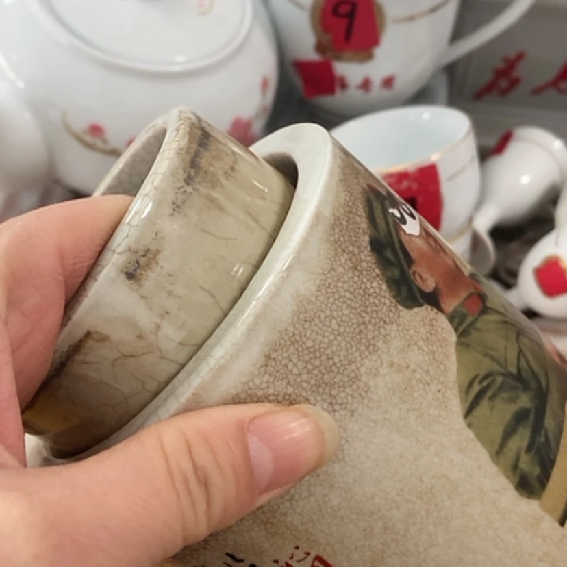 【闪购商品】瓷7777