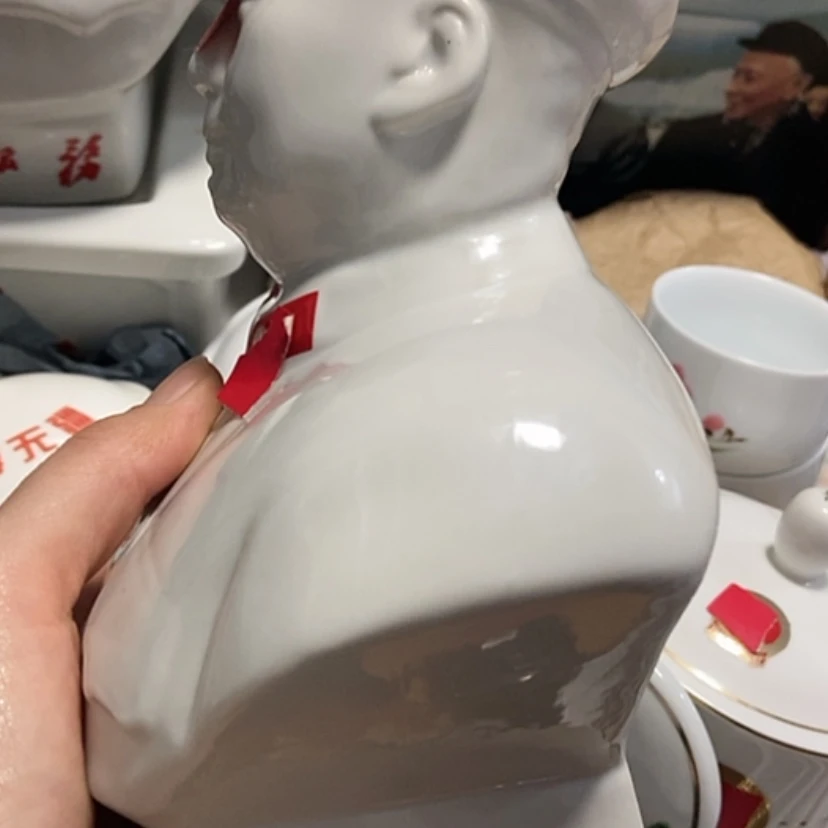 【闪购商品】瓷3333
