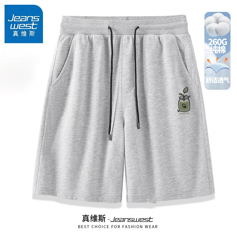 真维斯260克重磅短裤男宽松休闲纯棉运动潮牌加肥大码胖子五分裤M