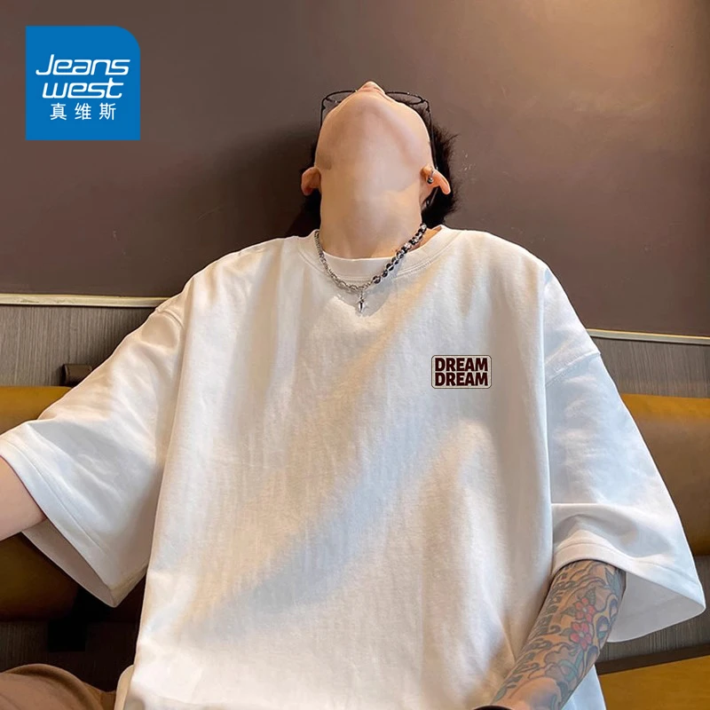 真维斯短袖t恤男生夏季2025新款宽松ins潮牌美式复古纯棉半袖体恤