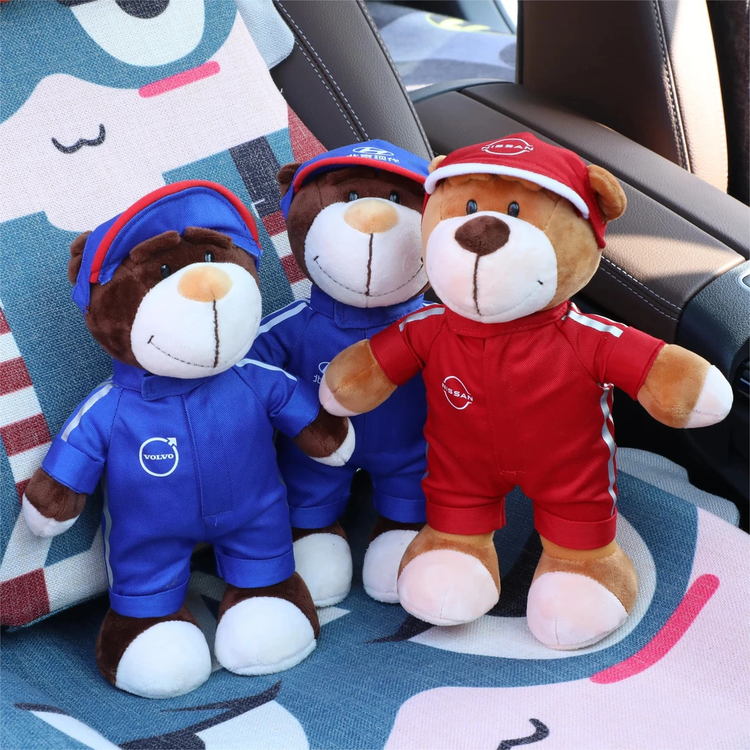 新款北京现代日产沃尔沃车标4s店定制交车礼车载可爱小熊玩偶