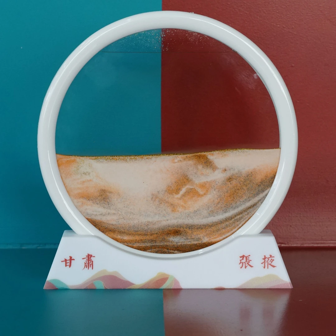 这就是张掖----七彩丹霞流沙画（小）