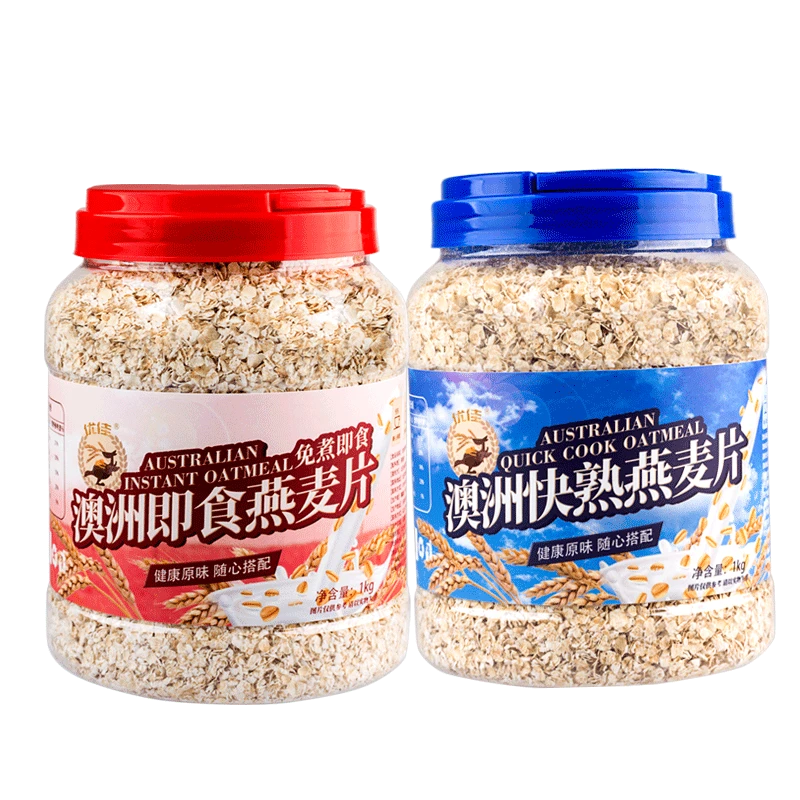 优佳澳洲原片冲饮麦片燕麦片1000g冲饮杂粮谷物营养早餐