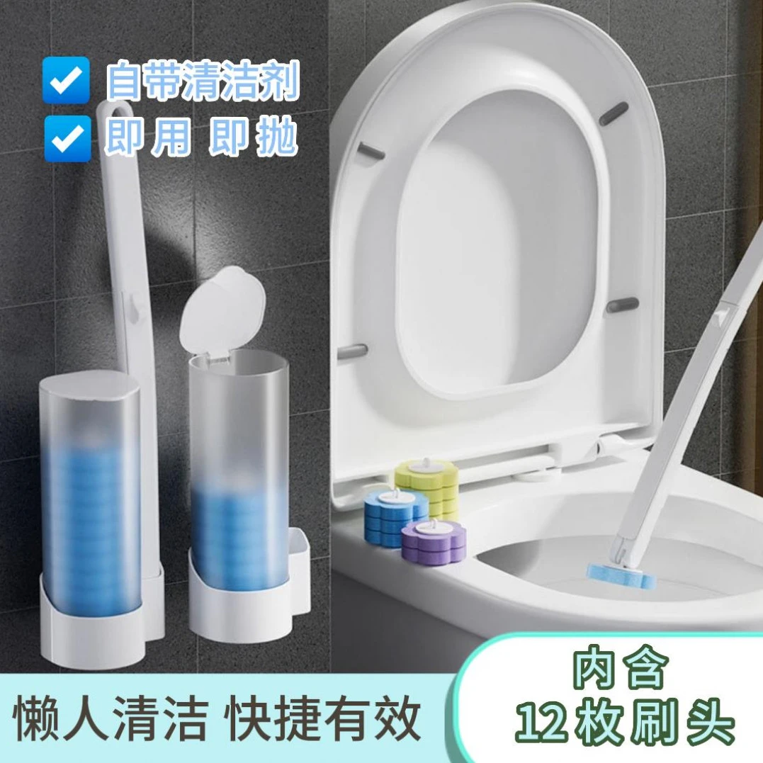一次性马桶刷溶解替换头厕所清洁刷套装无死角去污家用可抛马桶刷