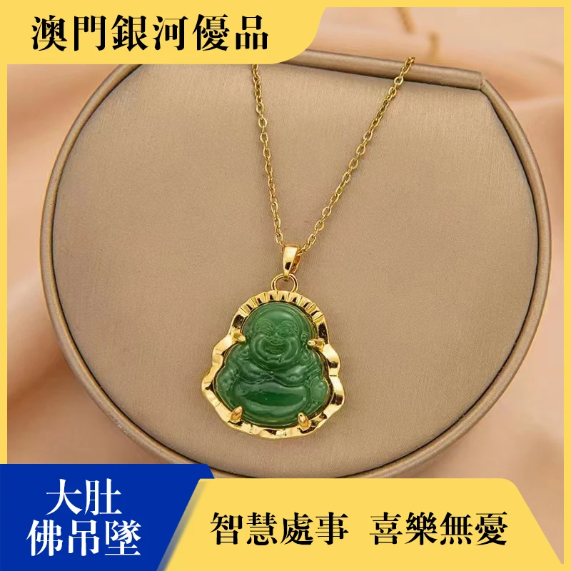 国风大肚弥勒佛吊坠小礼盒绳网挂饰饰品
