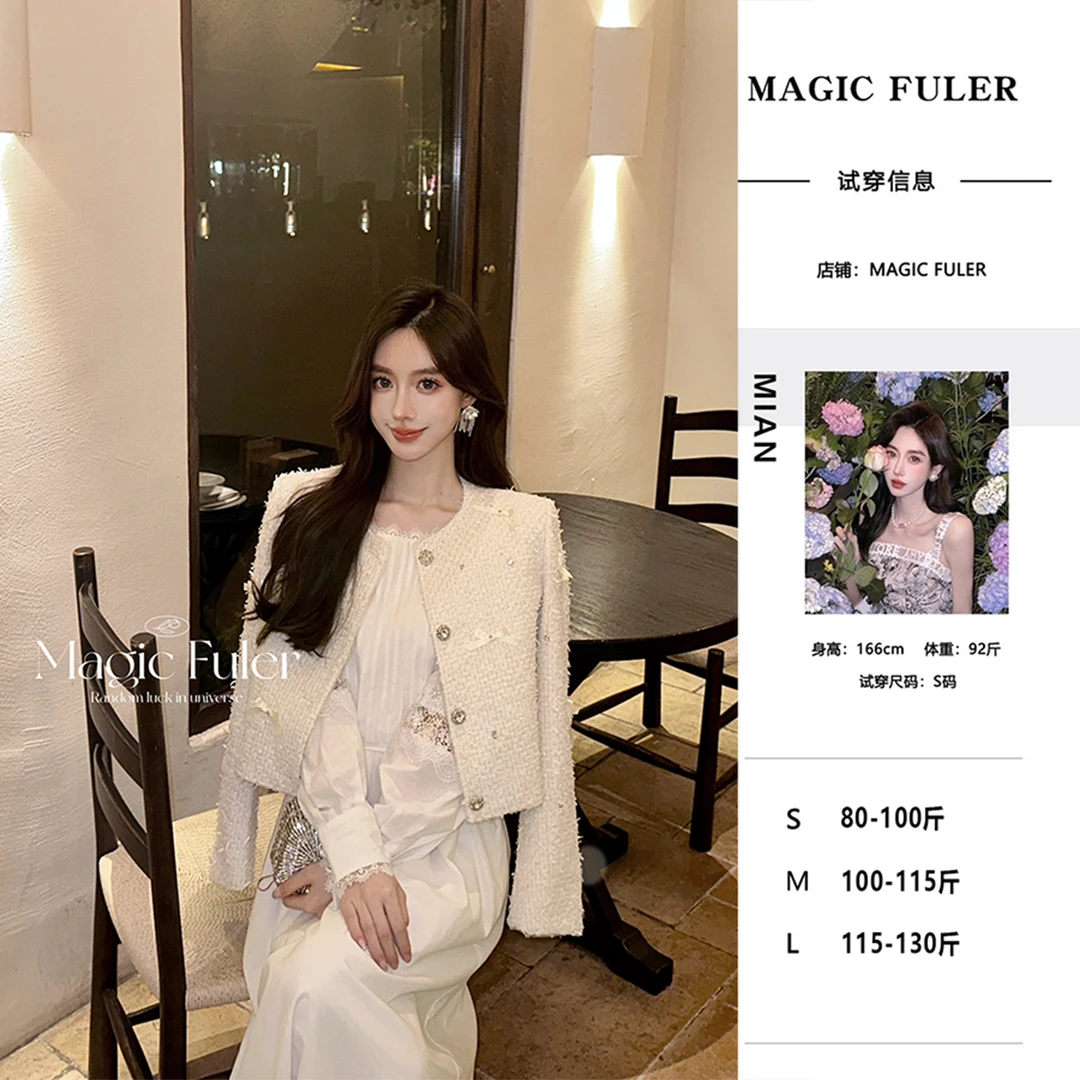Magic Fuler 米安 [冰晶半碟]绵羊毛重工蝴蝶钉珠千金小香风外套