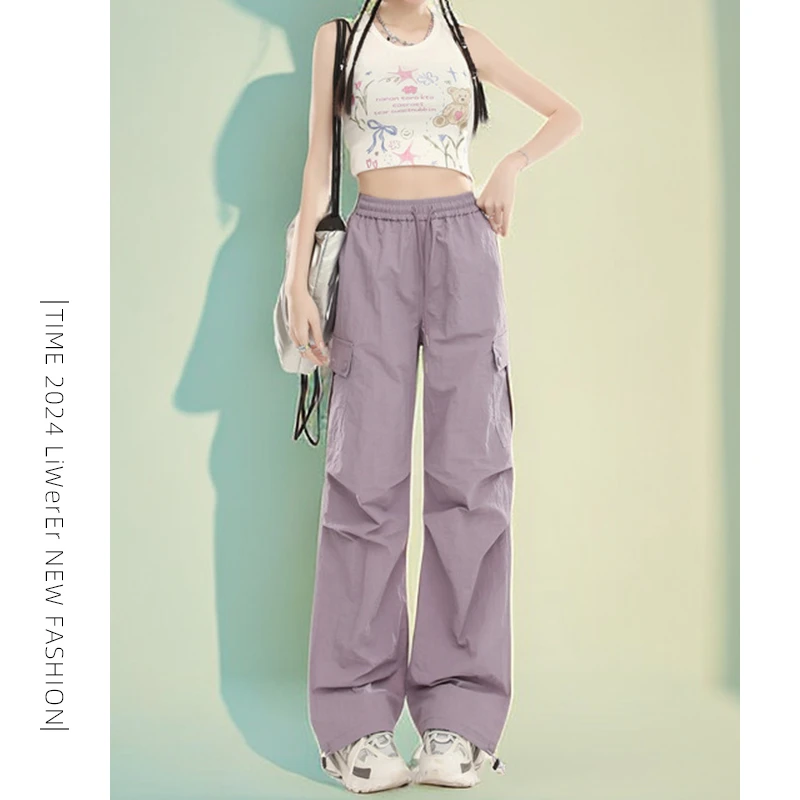 美式紫色速干伞兵工装裤女夏季2025新款高腰宽松登山裤阔腿休闲裤