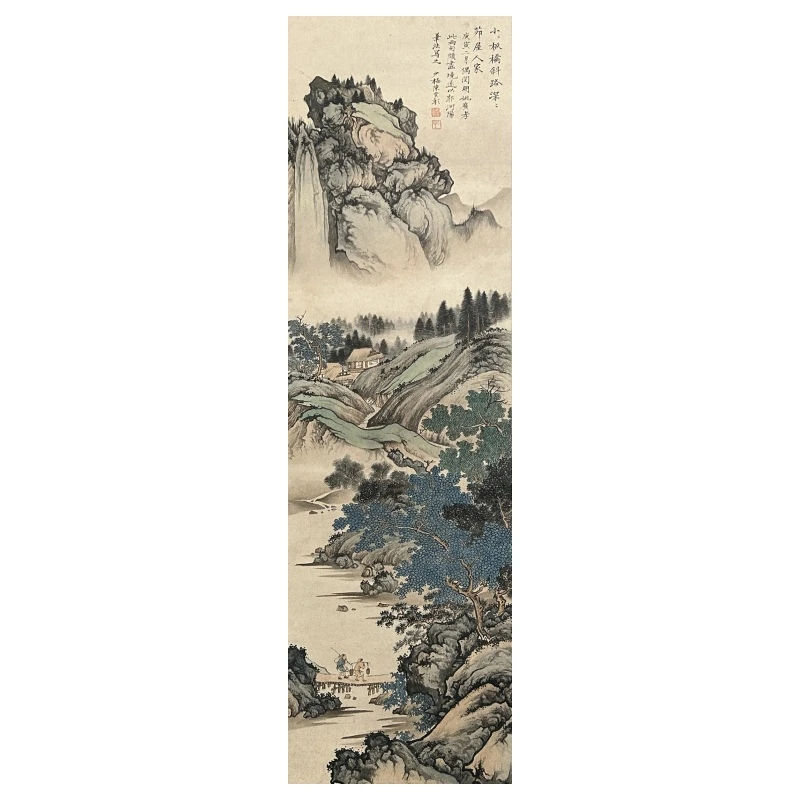 陈少梅山居图32*111