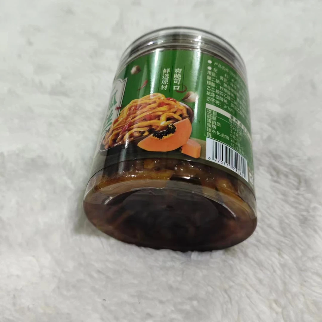 下饭木瓜金丝-混发  不挑不选