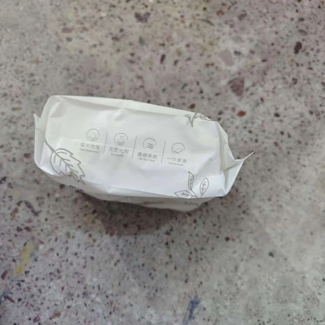 便捷式洗脸巾   20抽