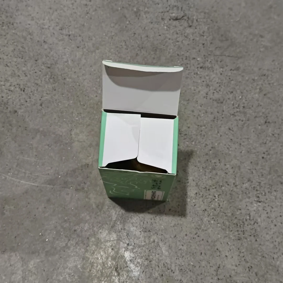 绿色包装收纳盒