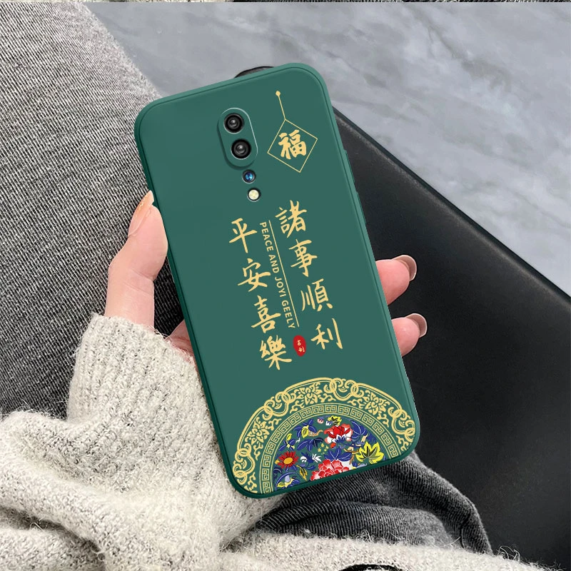 OPPORenoZ手机壳reonz液态硅胶PCDM10全包边0p0pr防摔超薄简约男