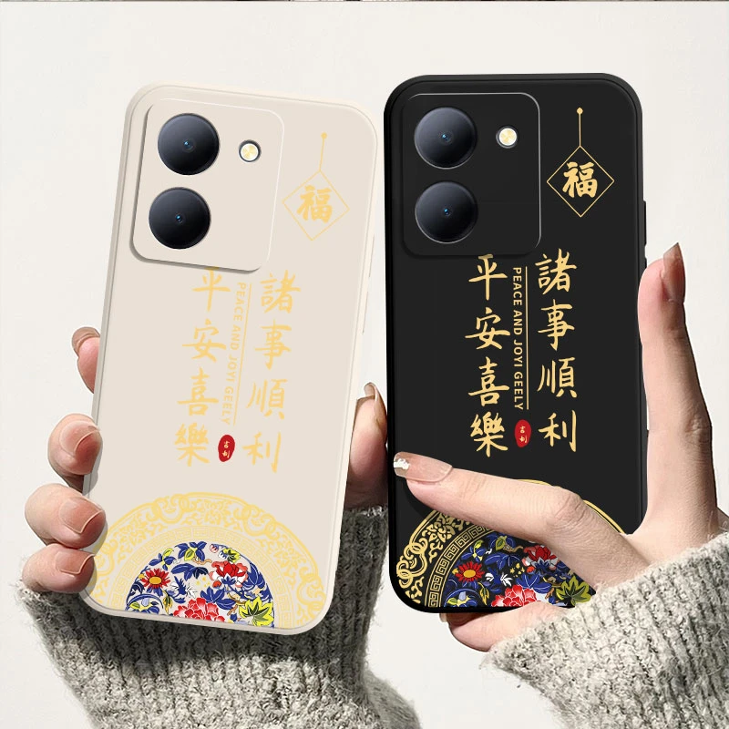vivoY78+手机壳y78全包边vovoy78液态硅胶V2278A简约防摔超薄潮男