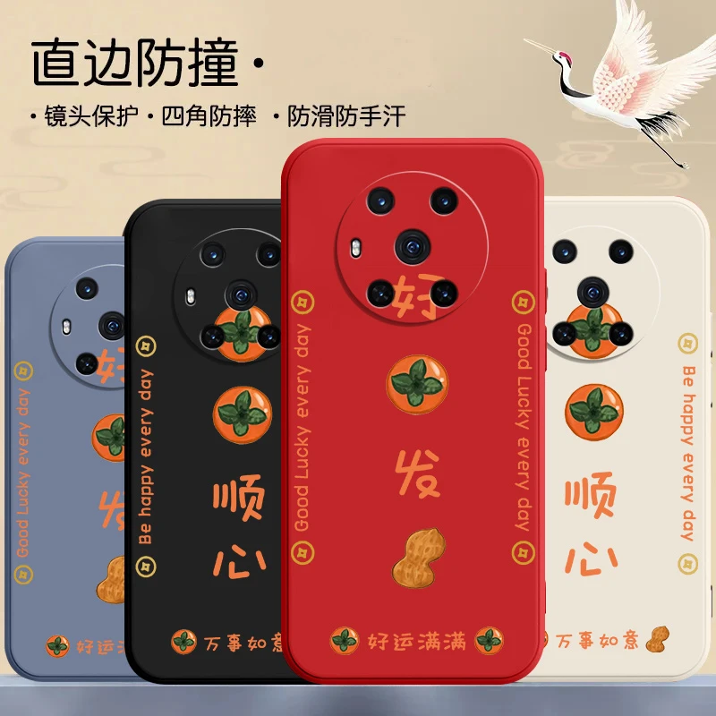 荣耀magic3pro手机壳ELZ-AN00事事顺心magic3超薄液态硅胶网红女