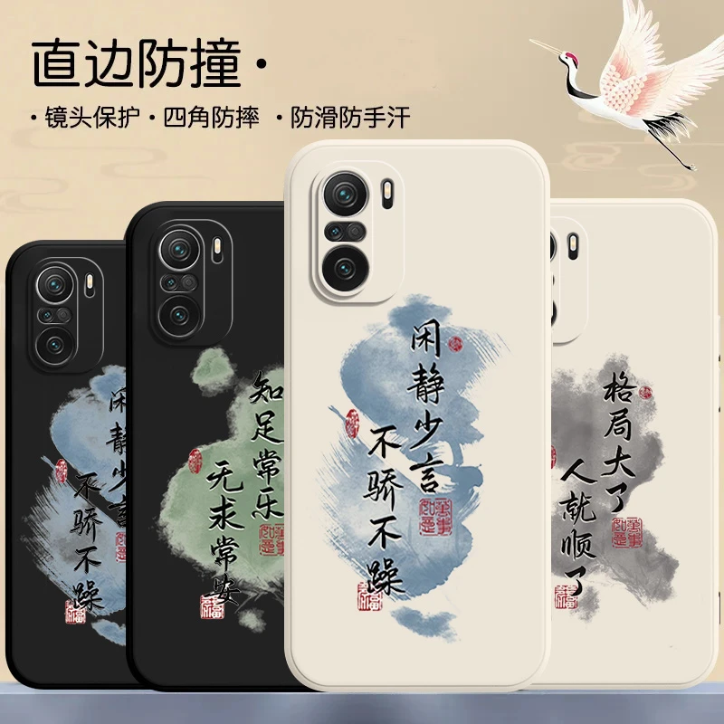 红米k40手机壳M2012K11C个性文字k40游戏增强版/k40pro/k40s简约