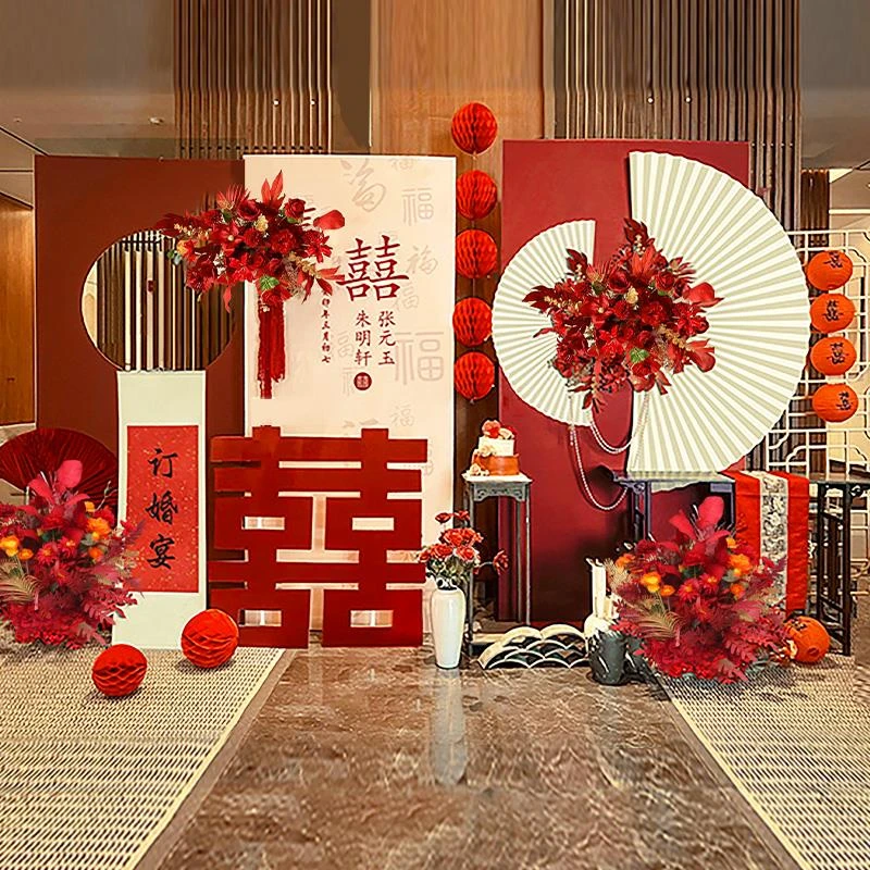 新中式订婚宴布置装饰场景摆件全套2025高级仪式感大气背景墙kt板