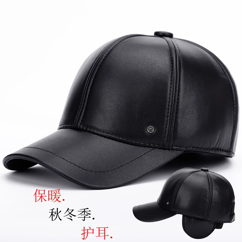 老年人秋冬天皮帽户外保暖防风寒棒球棉帽爷爷加厚绒鸭舌帽爸爸棉
