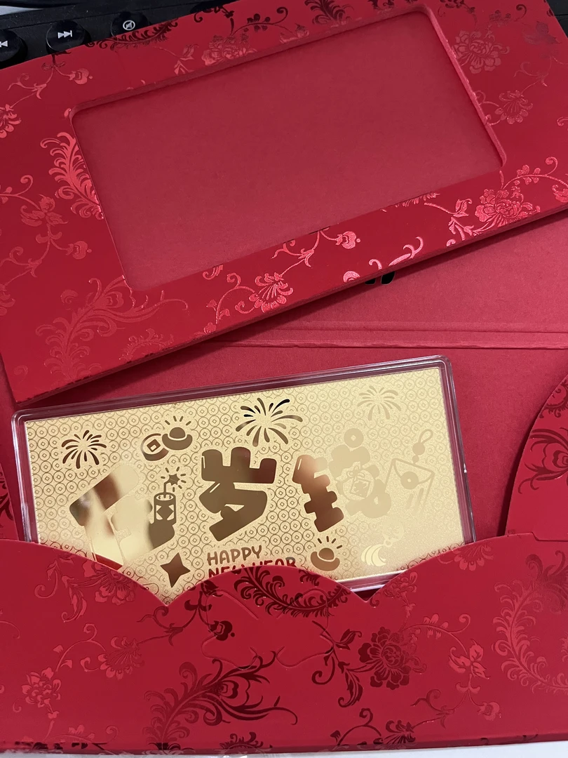 2025蛇年金卡新年礼品AU含金999时尚卡片伴手礼饰品红包牌牌
