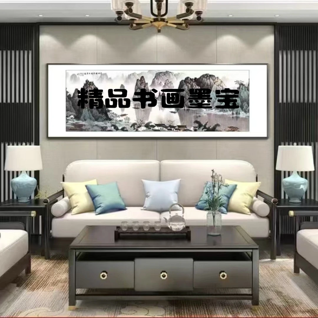 李总专属补贴/ 书画链接作品/装饰画 （4）