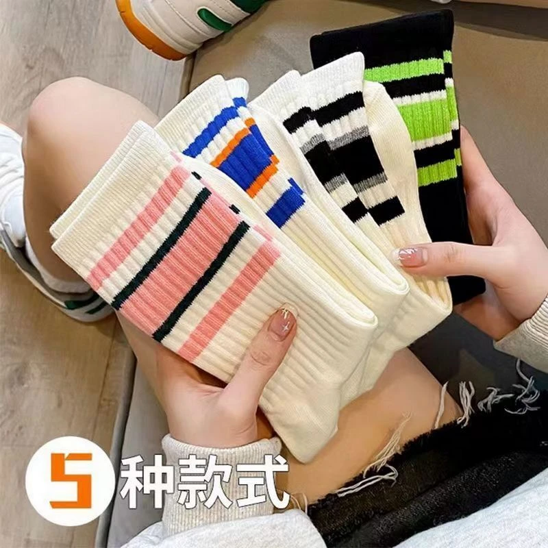 【5/10双装】袜子女中筒袜秋冬款百塔学生运动韩版条纹长袜