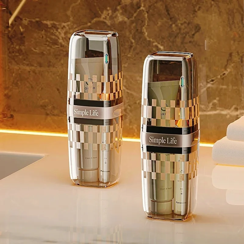 【1个装】旅行洗漱杯牙刷牙膏牙具杯子便携式牙缸收纳旅游漱口杯