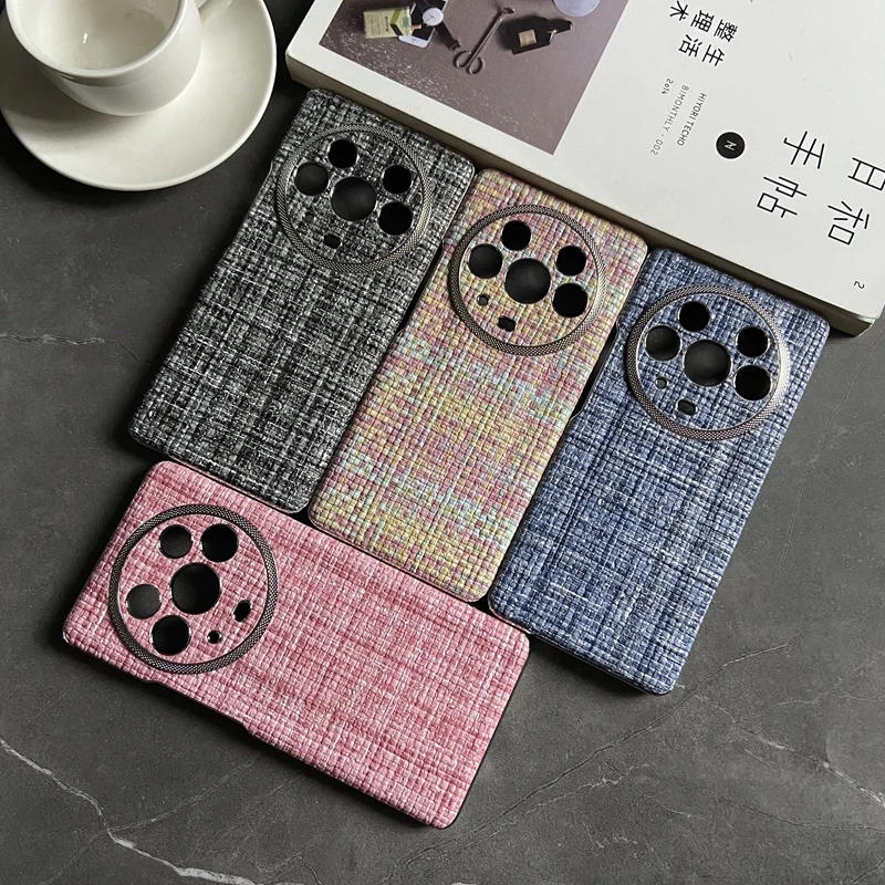 华为荣耀magic4手机壳magic4pro保护套magic3全包防摔新款编织纹