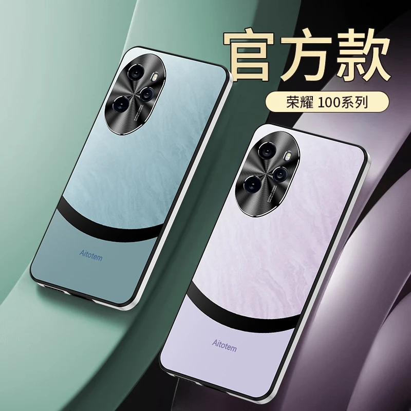 华为荣耀100手机壳新款honor100pro金属镜头保护套高级感MAA-AN00