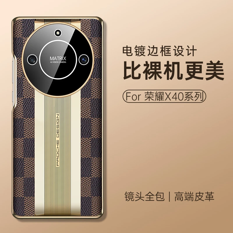 华为荣耀X40手机壳ADT一AN00保护皮套X30新款X40GT全包防摔男女款