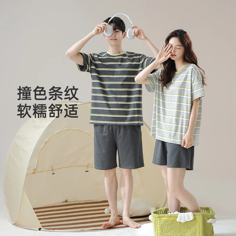 Clarkarida「凉感系列」A类抑菌防螨情侣睡衣女夏季 薄款棉家居服